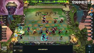 50张一阶开始怼GO GO