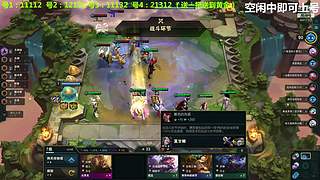 50张一阶开始怼GO GO