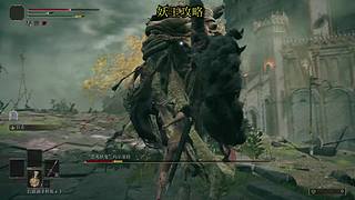 很呆的萌新玩转刺客信条起源最高难度。