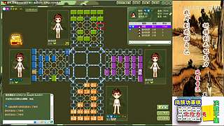 四国军棋：神兵惊天下