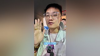 科技小奈的直播间