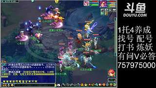 最后一个老实平民玩家