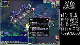 最后一个老实平民玩家