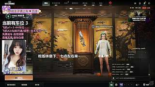 有车位♥元气活泼正能量~