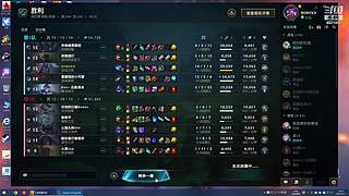 sweetlady的直播间