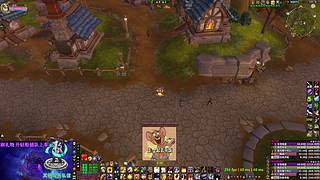 FQ全天水友车！