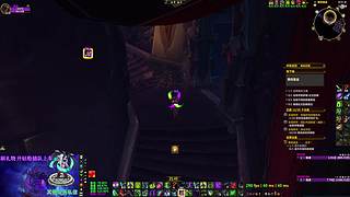 FQ全天水友车！