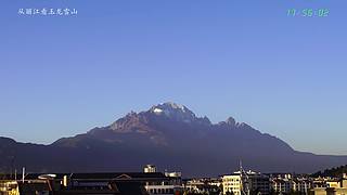 从丽江看玉龙雪山 4623545