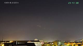 从丽江看玉龙雪山 4623545