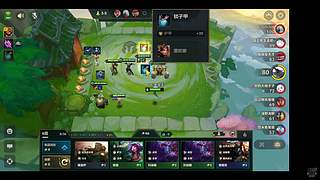 玩一会儿这个~！