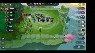 玩一会儿这个~！