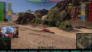 2026大型补给品时开进行中