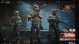 天降厨神 挑起你的食欲