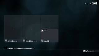 绝活是什么：儿女双全，人生赢家