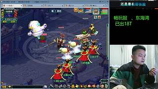 电子力工手不停