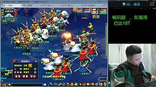 电子力工手不停