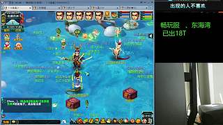 电子力工手不停