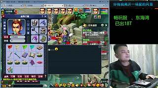 电子力工手不停