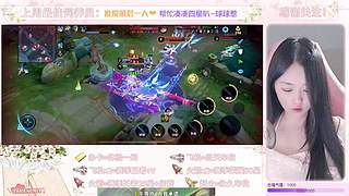 【有车位】在线带粉