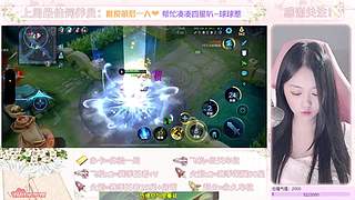 【有车位】在线带粉