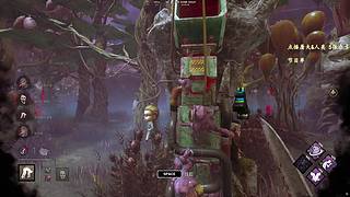 【森】这游戏太好玩辣