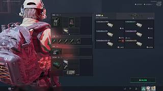 三角洲跑刀 4723926