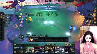 任意模式有位置..新主播好说话.