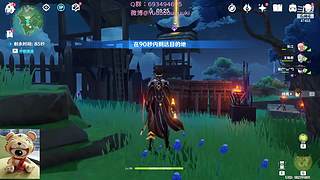 有缘下次再见！