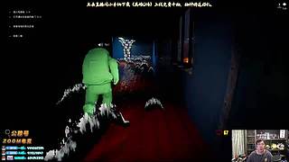 双倍亲密度，恐怖游戏