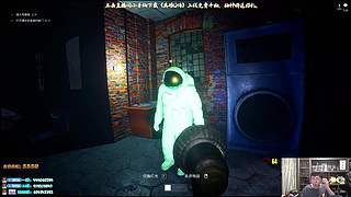 双倍亲密度，恐怖游戏