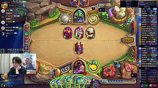 神棍老师：偶尔迟到的直播间