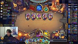 神棍老师：偶尔迟到的直播间