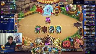 神棍老师：偶尔迟到的直播间