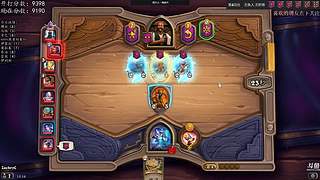 试播 全新直播筹备中