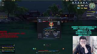 全职业论剑,飞机可插队！！！！