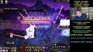 打造没有上限的忍者！