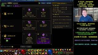 打造没有上限的忍者！