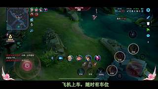 貂蝉、杨玉环、云缨、曜、姬小满