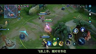 貂蝉、杨玉环、云缨、曜、姬小满