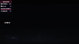 【钻粉狂欢2.5倍】黑环DLC~品一品~