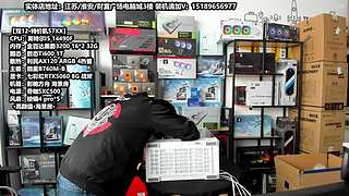 老师傅靠谱电脑装机