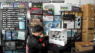 老师傅靠谱电脑装机