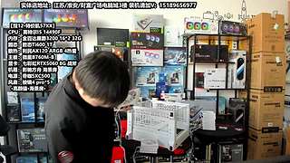 老师傅靠谱电脑装机