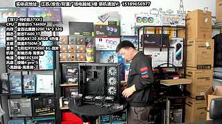 老师傅靠谱电脑装机