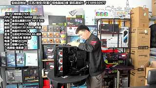 老师傅靠谱电脑装机