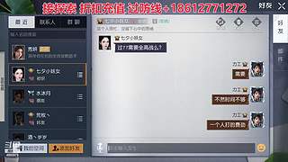 抓宠物啦抓宠物