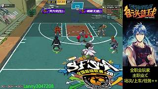 请叫我仙人C~!全区全职业上车哦