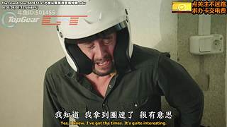 TopGear TheGrandTour