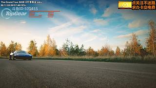 TopGear TheGrandTour