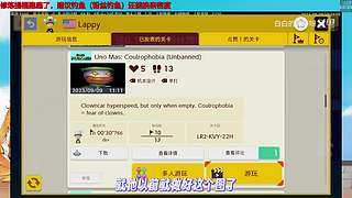 ⭐️来钓鱼⭐️